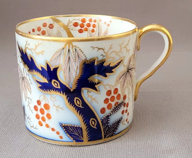 Coalport Blue Branches & Red Grapes Pattern 372 Coffee Can 1805-10