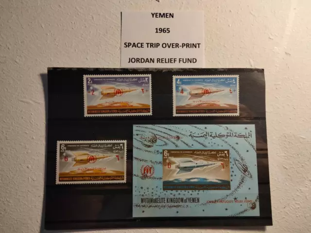 Yemen  1965 space trip Jordan relief fund overprint 3 + m/s  Complete Set MNH