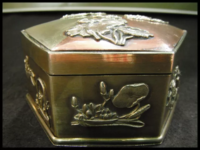 Japon Boite Bijoux Bronze Dore Laiton Cuivre Poinçons / Japanese Box Jewels