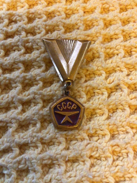 Vintage ussr quality work cccp Soviet Badge