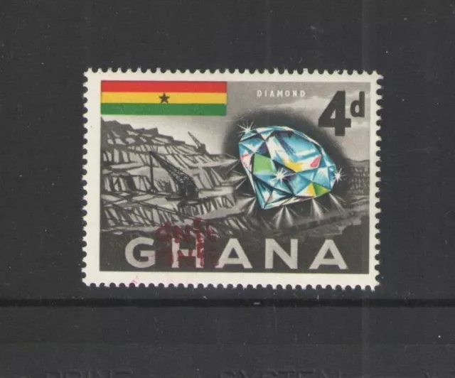 1967 GHANA Sc # 278 INVERTED DOUBLE SURCHARGE MNH MINT NEVER HINGED $$