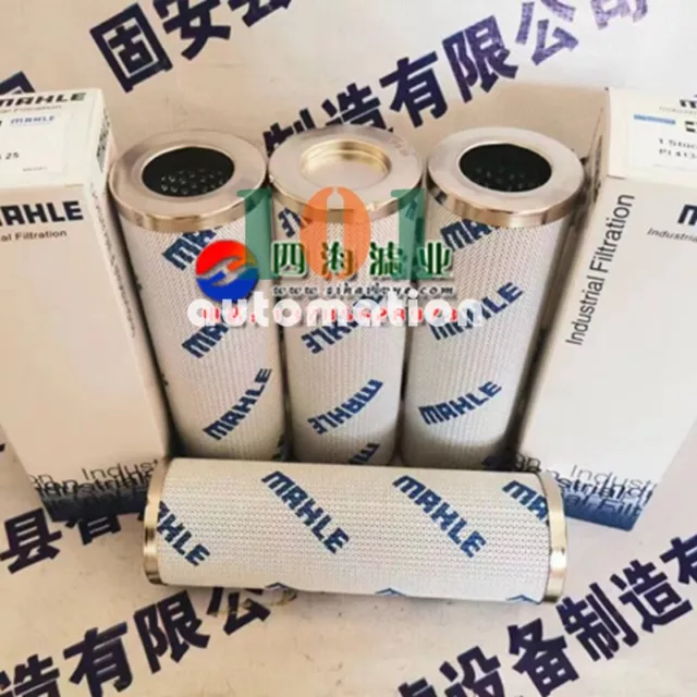 Qty:1 New FIT FOR MAHLE PI3215SMVST10 hydraulic oil filter cartridge