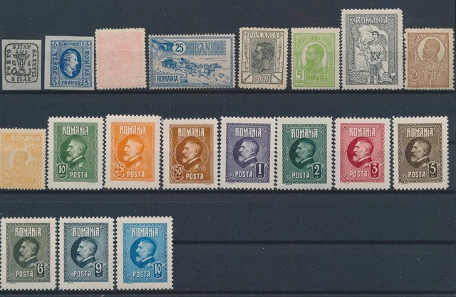 LQ54090 Romania head of state old classic stamps fine lot MNH