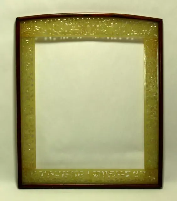 = RARE 19th C. Large Chinese Carved Frame, Pale Green Nephrite Jade & Rosewood