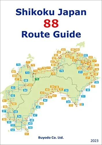 2023 Shikoku Japan 88 Route Guide Ohenro The Shikoku pilgrimage guidebook Map