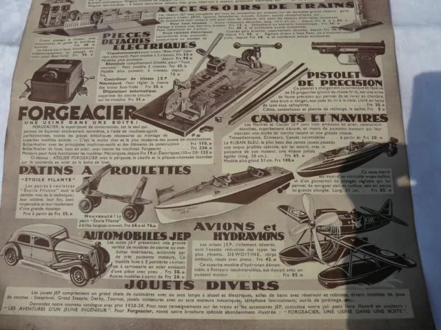 Catalogue - publicité jouet JEP - train 0 - voiture - forge acier 3