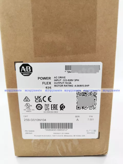 Allen-Bradley 25B-D010N104 PowerFlex 525 4kW (5Hp) AC Drive