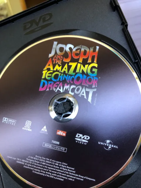 Joseph and the Amazing Technicolor Dreamcoat R2 DVD Donny Osmond Joan Collins