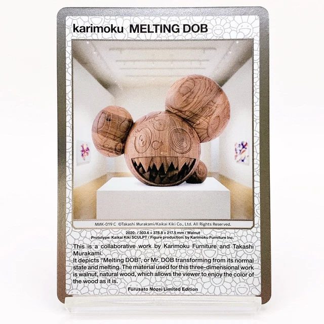 takashi murakami booster box Takashi Murakami Mononoke Kyoto Trading Card Box (English)