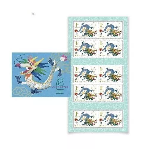 Singapore 2024 Year of the Dragon booklet of 10 stamps mnh