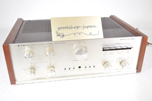AMPLIFICATEUR STÉRÉO INTÉGRÉ Kenwood KA-5020 - utilisé entièrement
