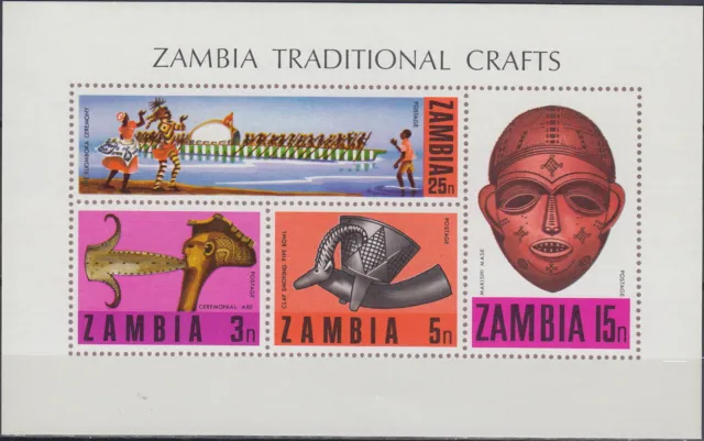 Zambia S/S Traditional Crafts 1970 MNH-15 Euro