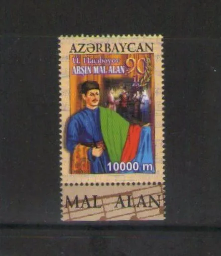 Aserbaidschan 2003 Michel-Nr. 557 Operette Stoffhändler Postfrisch ** MNH