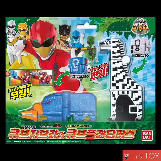 Power Rangers Platypus Ranger POWER RANGER DOUBUTSU Sentai Zyuohger ZYUOH ZEBRA & PLATYPUS CUBE ...