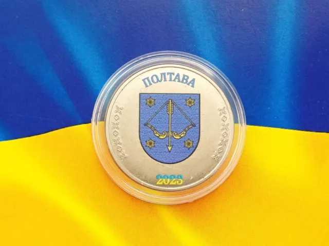 Souvenirmünze POLTAWA 1 Karbowanez-Serie „Meine Ukraine“.Heraldik-Wappen