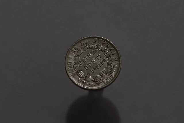 🧭 🇧🇴 Bolivia 20 CENTAVOS 1882 SEEMS OVERDATE B58 #Z8038