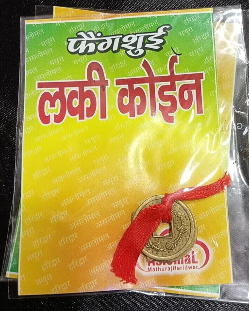 Good Luck Wall Door Lucky Coin Feng Shui for Positive Energy Hanging for Vastu