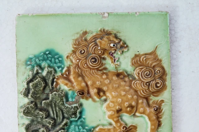 Antique Majolica High Embossed Lion Architectural Ceramic Tile JAPAN Made NH3289 2