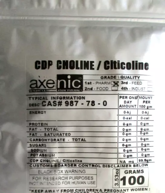 100 Grams CDP Choline/CITICOLINE 99.8% Powder CAS # 987-78 - 00