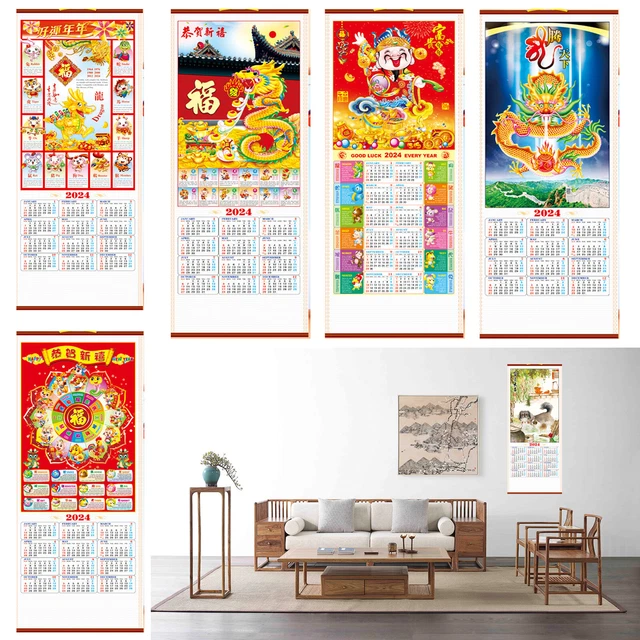 2024 Parchemin Chinois Pour Suspension Murale Calendrier Dragon Des Images Panda