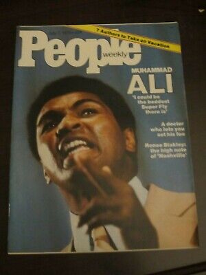 People Magazine July 1975 Muhammad Ali No Label FL K