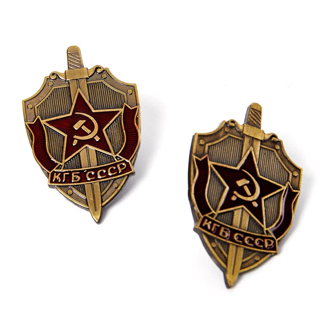 Distintivo medaglia ordine russo sovietico URSS ""KGB dell'URSS"" spilla smaltata Bf
