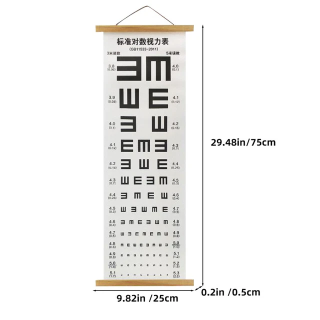 2cm Visual Chart VISUAL TESTING CHART Eyesight Testing Wall Chart Home Wall Hanging Eye ...