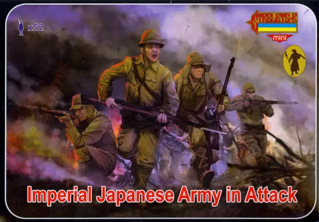 Strelets Models 1/72 IMPERIAL JAPANESE ARMY IN ATTACK Figure Set