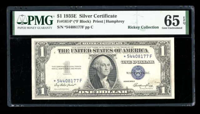DBR 1935-E Silver STAR Gem Fr. 1614* PMG 65 EPQ Serial *54408177F