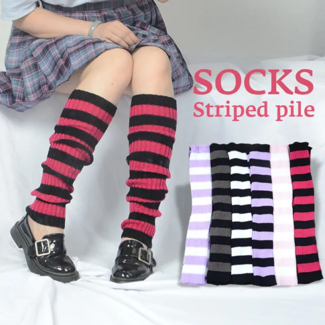 Japanese Striped Knitted Leg Warmers Harajuku Gothic Lolita Loose Bubble Socks