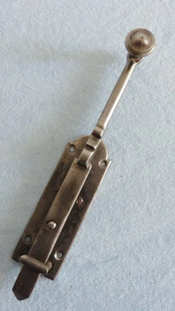 Ancien Loquet Targette / Serrure En Fer Forgé - Pièce Vintage Pour Porte