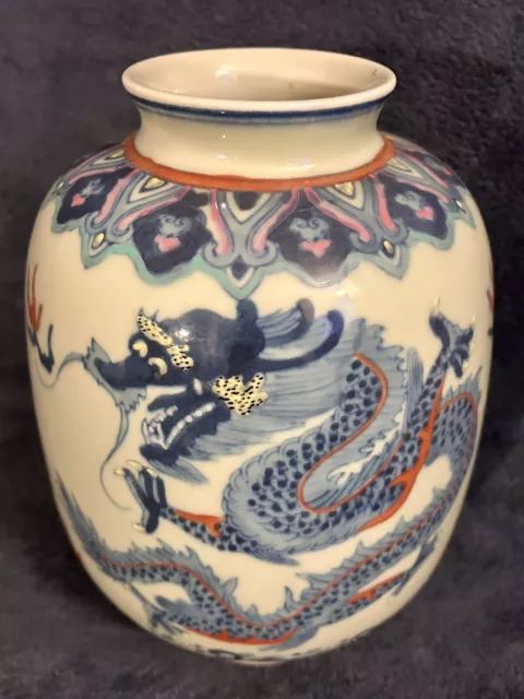 Chinese Porcelain Celadon Baluster Dragon Vase 10” Marked 2