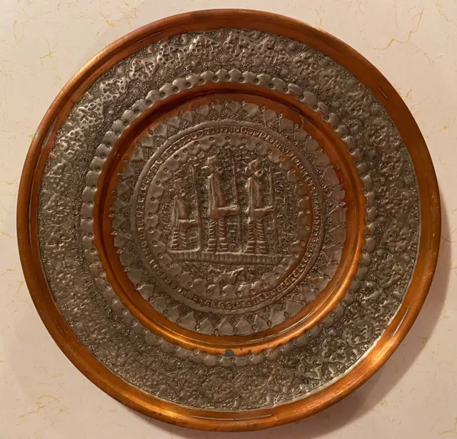 An Antique, Arabic Ornately Etched, Metal Foil On Copper, Decorative Wall Plate