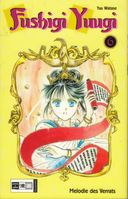 Sasaki and Miyano [Manga Set / Vol.1-9] (MFC Gine Pixiv Series)
