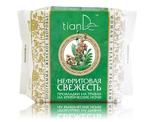 TianDe Nephritic Freshness Night Hygiene Pads with Herbal Extract, 10pcs.
