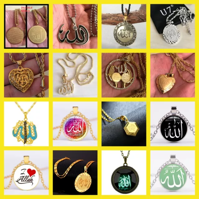 ALLAH 99 Names of ALLAH اللّٰه Islamic Muslim Pendant Necklace Chain Car Hanging