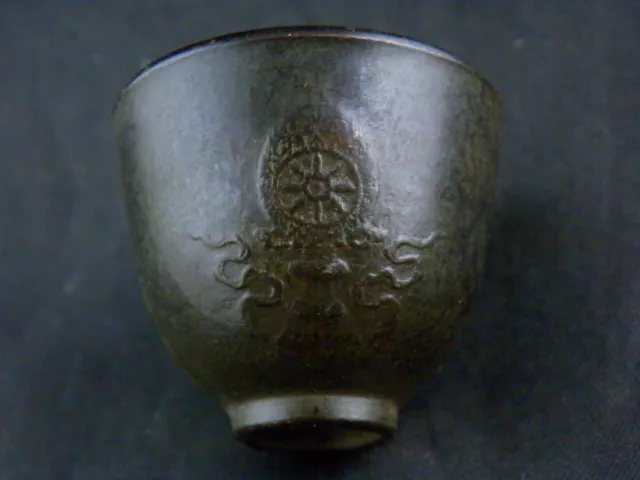 Beautiful Tibetan Bronze Hand Made *Swastika* Cup BB042