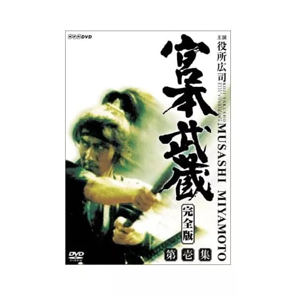 DVD ANIME FANTASY BISHOUJO JUNIKU OJISAN TO VOL.1-12 END REGION ALL ENGLISH  SUBS