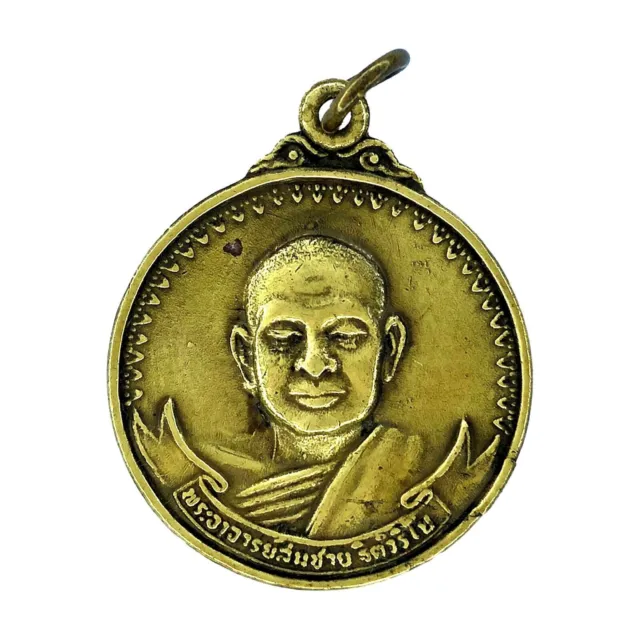 Phra Lp Somchai Famous Monk Thai Amulet Magic Talisman Vintage Gold Pendant