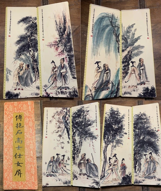 Libro di Pitture Cinese-Manoscritto e pitture nello stile di Fu Baoshi-Showa