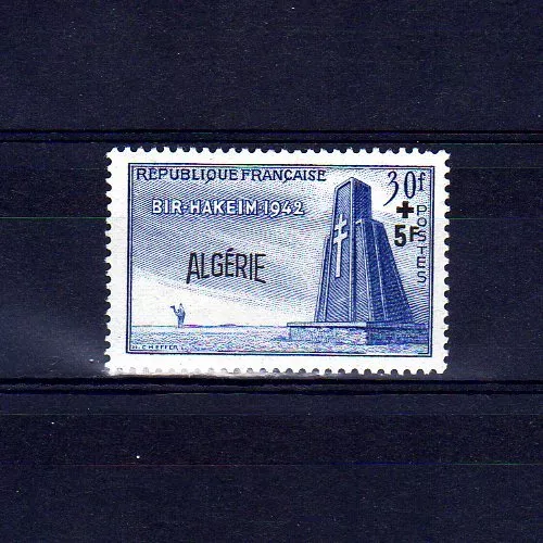 ALGERIE n° 299 neuf sans charnière