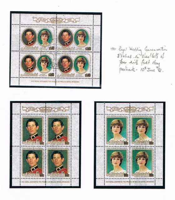 Aitutaki Wedding of Prince Charles & Diana -BLks/4 -SC 247-249 [SG 391-393] USED