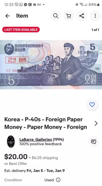 Korea - P-40s - Foreign Paper Money - Paper Money - Foreign