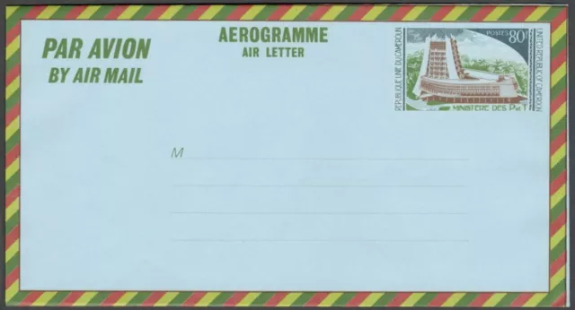(AOP) Cameroun 1978 80f aerogramme mint. HG #FG9