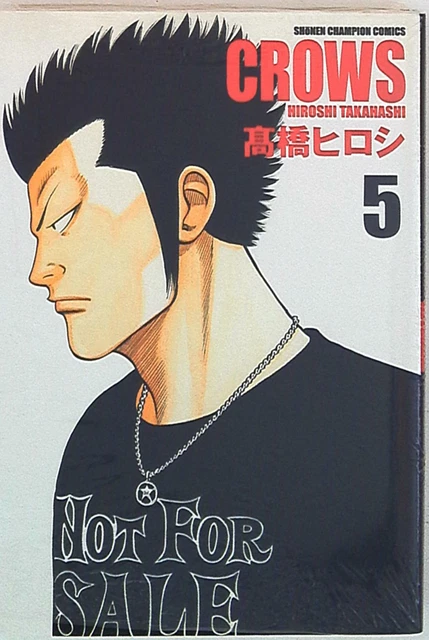Japanese Manga Akita Shoten Shonen Champion Comics Takahashi Hiroshi close f...