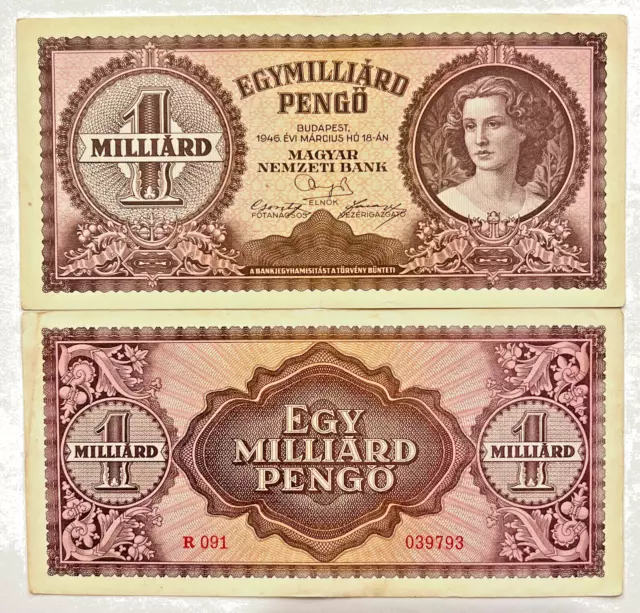 Hungary 1,000,000,000 1 billion Pengo Hyperinflation Banknote 1946 P-125 XF