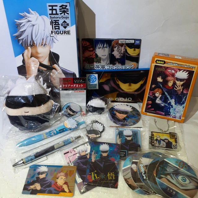 Porte-clés Gojo Satoru | Jujutsu Kaisen | Boutique Jujutsu Kaisen