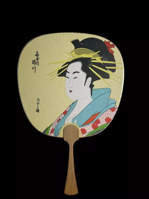 Vintage Geisha  Japanese Hand Paddle Fans