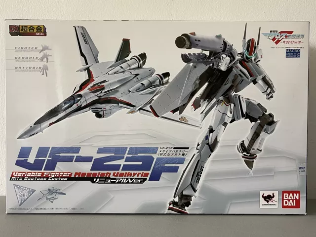 Bandai 1/60 DX Chogokin VF-25F Messiah Valkyrie Alto Saotome Renewal Version