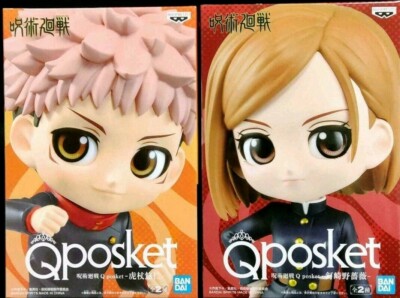 jujutsu kaisen q posket